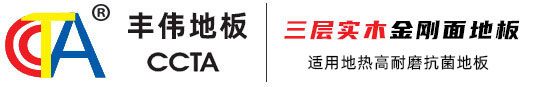 康億家集團(tuán)